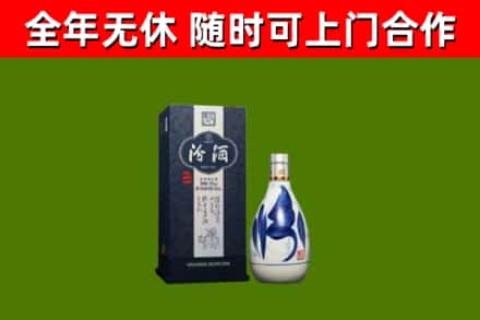崇仁烟酒回收汾酒.jpg