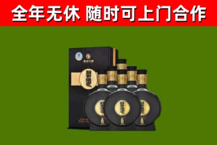崇仁烟酒回收习酒1988.jpg