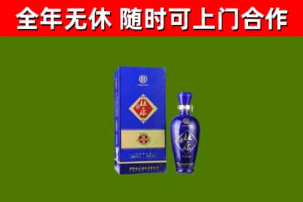 崇仁烟酒回收杜康.jpg
