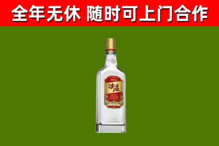 崇仁烟酒回收尖庄酒.jpg